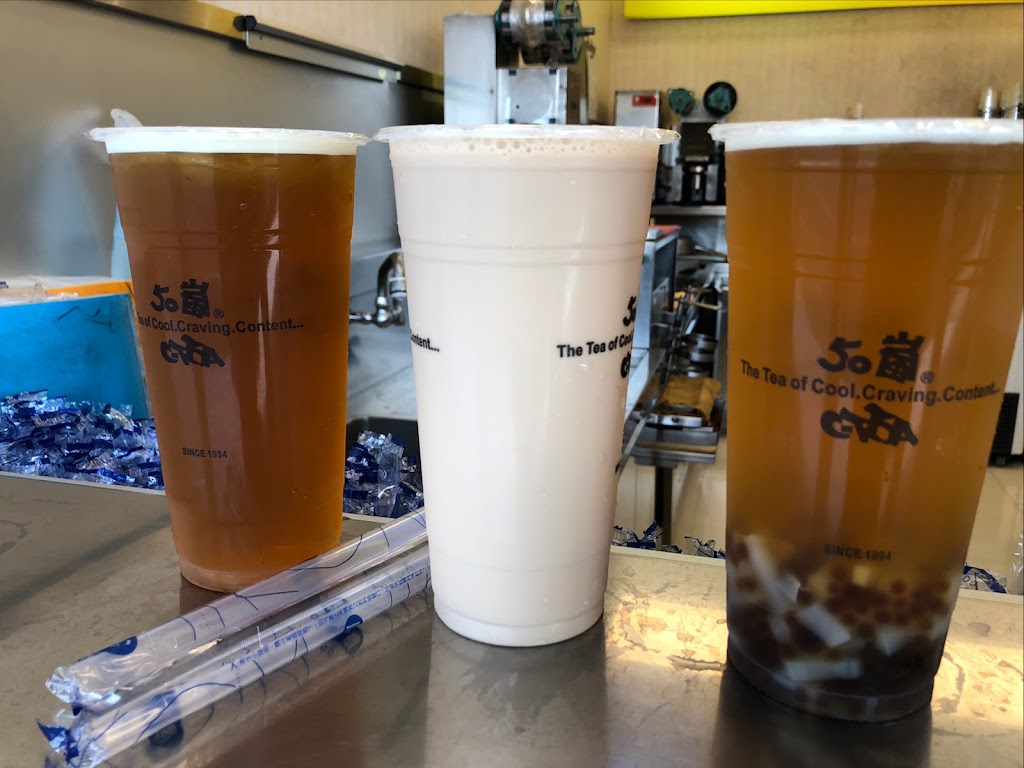 50嵐美濃泰安店 的照片