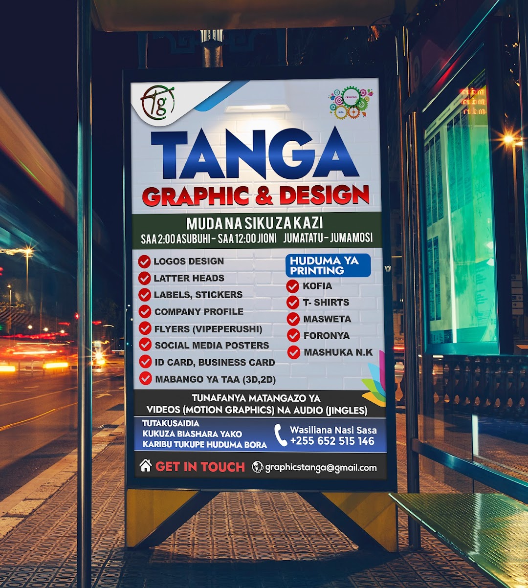 Tanga Graphic