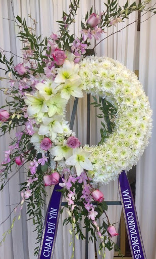 Florist «Thien Lan Florist», reviews and photos, 2955 Senter Rd # 10, San Jose, CA 95111, USA