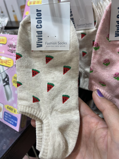 Korean Grocery Store «H Mart CV», reviews and photos, 13818 Braddock Rd, Centreville, VA 20121, USA