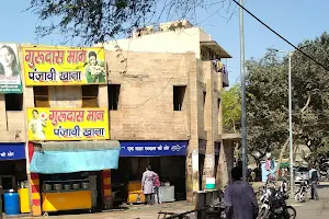 Gurudaasmaan Punjabi Khana image