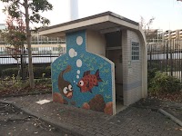 高井戸東三丁目児童遊園 公衆トイレ