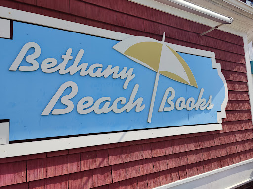 Book Store «Bethany Beach Books», reviews and photos, 99 Garfield Pkwy, Bethany Beach, DE 19930, USA