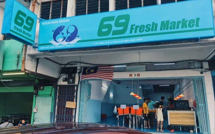 69 Heng Tze Fresh Market - Taman Fajar