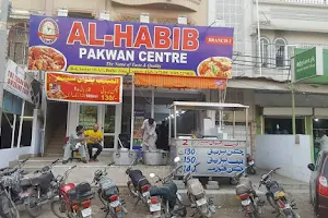 Al Habib Restaurant and Pakwan Centre image