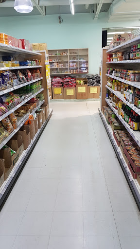 Lambda Oriental Foods Supermarket