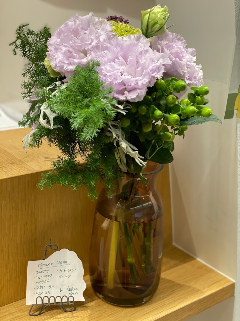 Atelier Roots 花の寺島 愛知県長久手市根の神 花屋 花 グルコミ