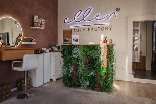 Ellen Beauty Factory