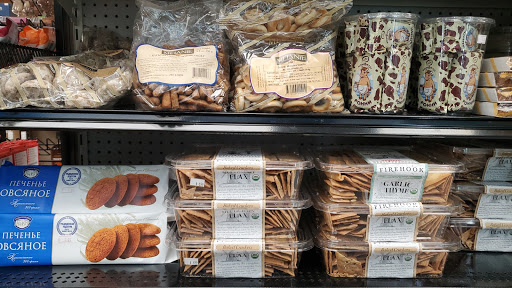 Liquor Store «Online Wine Liquors Inc», reviews and photos, 86 Powder Mill Rd, Maynard, MA 01754, USA