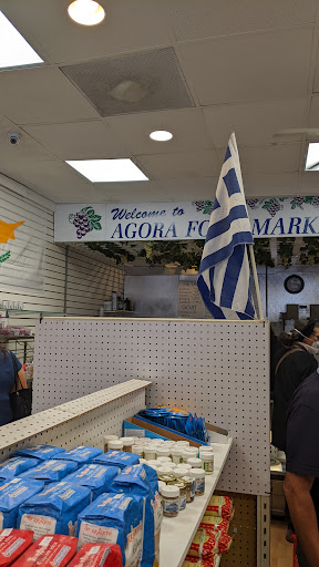 Grocery Store «Agora Food Market, Inc», reviews and photos, 602 Athens St, Tarpon Springs, FL 34689, USA