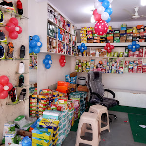 Sagar Shoe Gallery photo