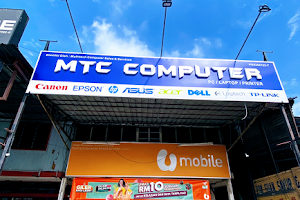 MTC Computer - Depan Kompleks Kailan image