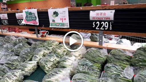 Asian Grocery Store «New York Mart», reviews and photos, 10065 Sunset Strip, Sunrise, FL 33322, USA