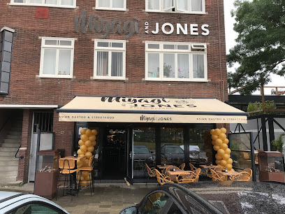 Miyagi & Jones Utrecht - Veemarktplein 42, 3521 BD Utrecht, Netherlands