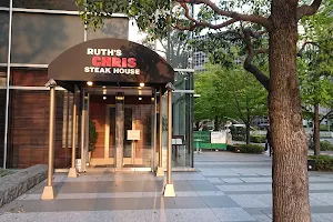 Ruth's Chris Steak House image