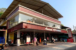 Anand HyperMarket | Thiruvalla image