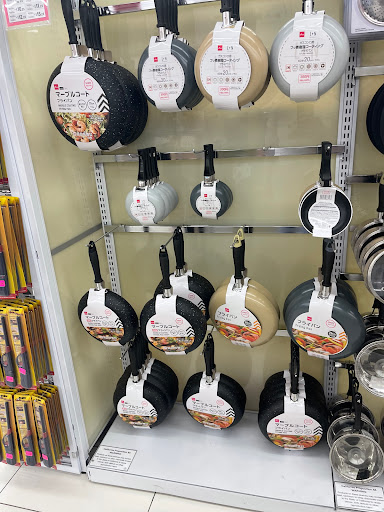 Variety Store «Daiso Japan», reviews and photos, 23608 El Toro Rd, Lake Forest, CA 92630, USA