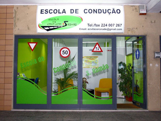 Escola De Condução Auto São Romão, Lda.