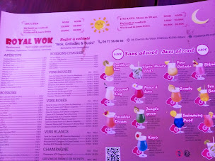 Photo n°6 de Royal Wok à Villars ()