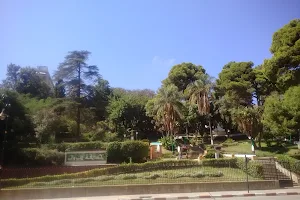 حديقة بيروت image