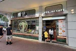 Yeh Jai Cafe image