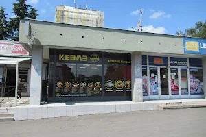 Kebab Kompas image