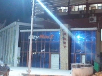 Photos of City Mart Hypermarket