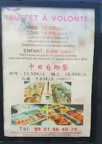 Hoki Sushi à Neuilly-Plaisance menu