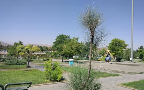 Kowsar Park image
