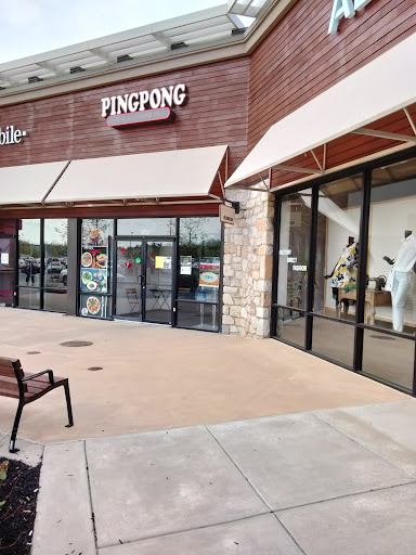 Shopping Mall «Gateway Shopping Center», reviews and photos, 221 E Swedesford Rd, Wayne, PA 19087, USA