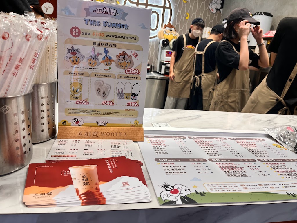 五桐號WooTea 桃園南崁店 的照片