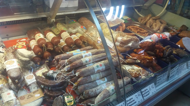 Магазин за месо - Брезник