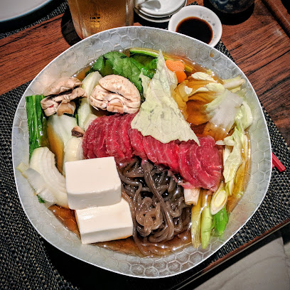 Mairangi Japanese Cuisine