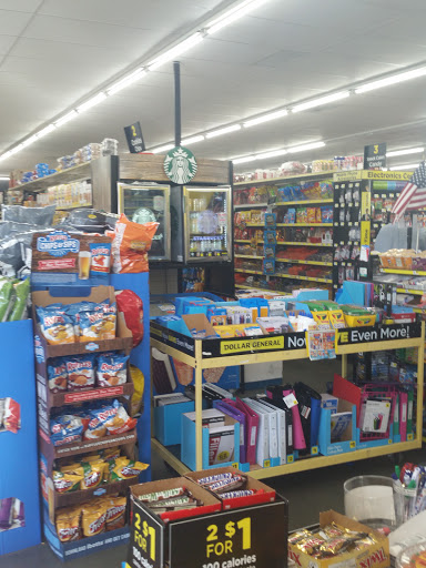 Home Goods Store «Dollar General», reviews and photos, 309 W Main St, Hahira, GA 31632, USA