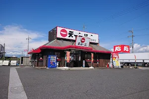 Tenkaippin - Toyosato image