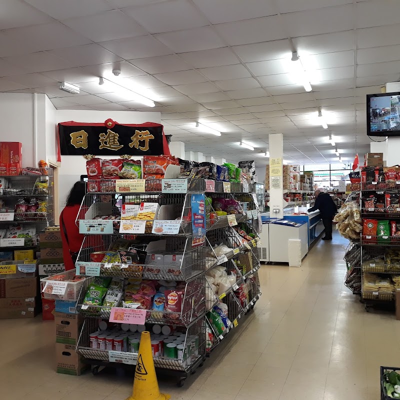 Day In Oriental Supermarket 日進行