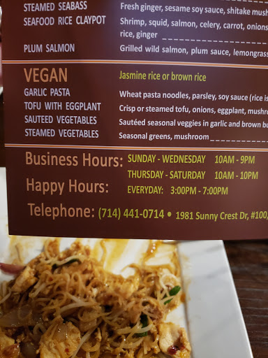 Vietnamese Restaurant «Phans55 Vietnamese Bistro and Bar», reviews and photos, 1981 Sunny Crest Dr #100, Fullerton, CA 92835, USA