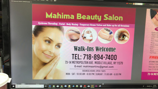 Waxing Hair Removal Service «Kamal Beauty Salon Inc.», reviews and photos, 73-14 Metropolitan Ave, Middle Village, NY 11379, USA