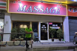 Jae In Massage image