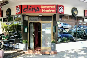 China-Restaurant Ho Schnelsen GmbH image