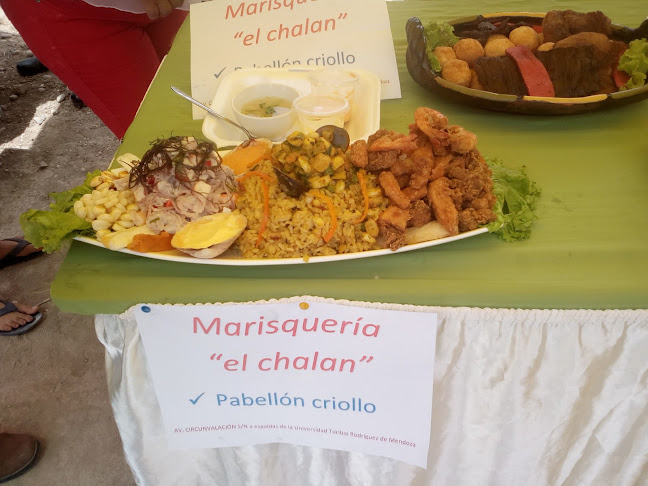 Losa Deportiva Sector La Primavera Costado Del Cementerio - Escuela