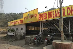 Speed Break Dhaba image