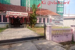 Organisasi Radio Amatir Republik Indonesia Lokal Cirebon image