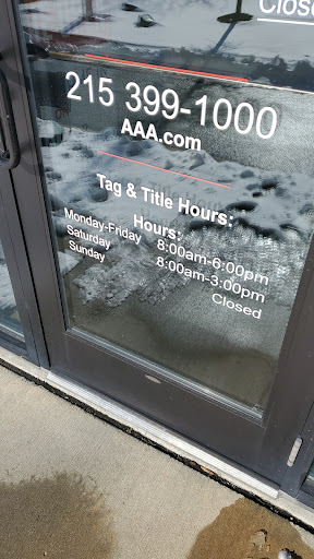 Auto Insurance Agency «AAA South Philadelphia Car Care Insurance Travel Center», reviews and photos
