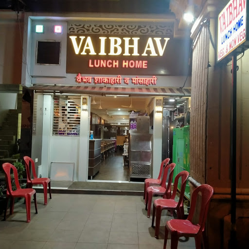 Vaibhav Lunch Home