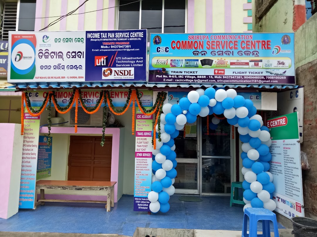 Common Service Center(Janaseva Kendra)-Monalisa Pradhan