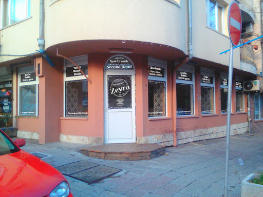 ZEYRA Vintage Boutique