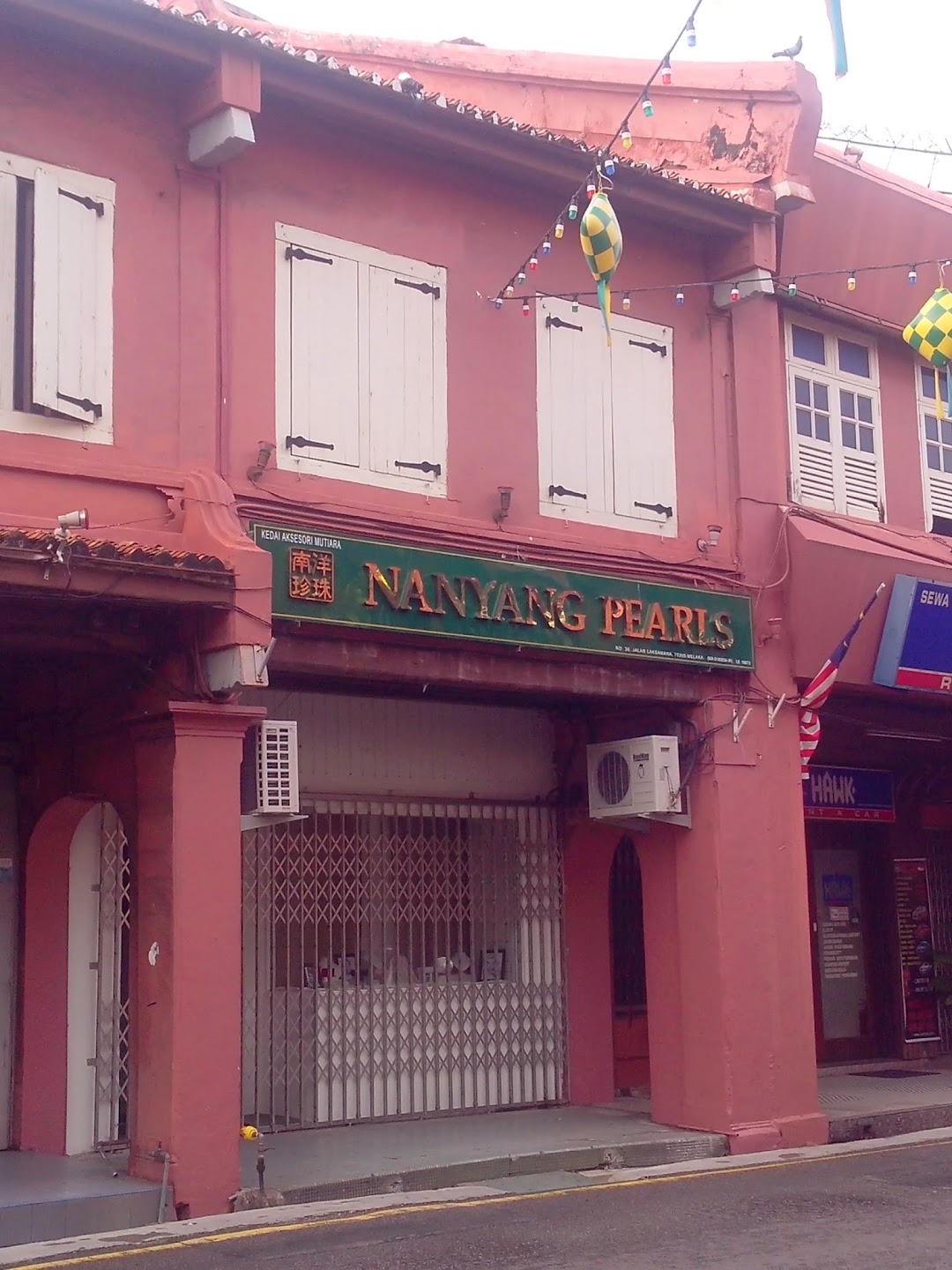 Nanyang Pearls