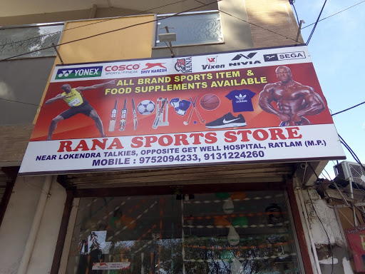 Rana Sports Store