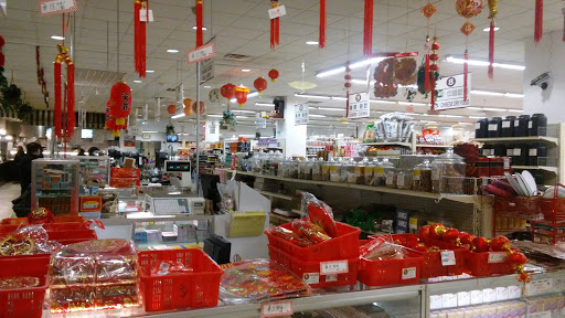 Chinese Supermarket «Kamsen Foods Supermarket», reviews and photos, 22 Barker Ave, White Plains, NY 10601, USA